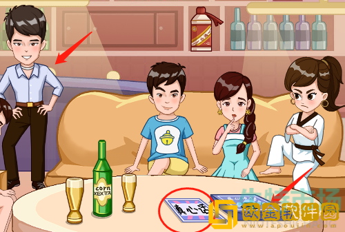 《服了这老六》反渣集结号通关攻略