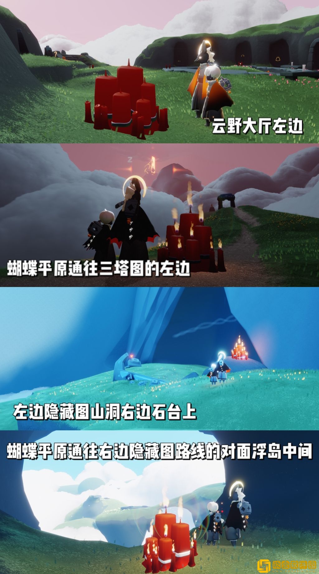 光遇8月11日大蜡烛在哪 光遇8.11大蜡烛位置2022