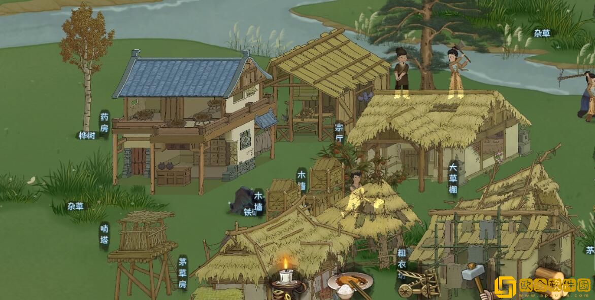 桃源记生孩子方法介绍