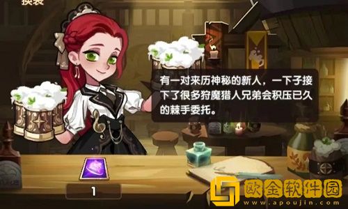 剑与远征9月最新兑换码一览2022