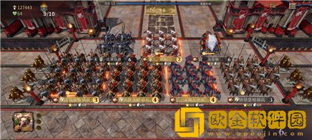 全面冲锋撒豆成兵使用攻略