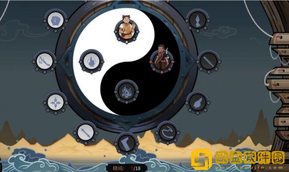 太吾绘卷功法逆练转正方法