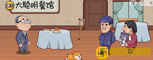 《服了这老六》全关卡通关攻略汇总大全