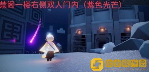 光遇紫色光芒怎么找 紫色光芒收集位置攻略大全