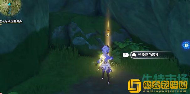 《原神》没有答案的课题任务全流程攻略