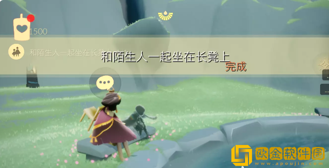 光遇2022年10月10日常任务完成攻略分享