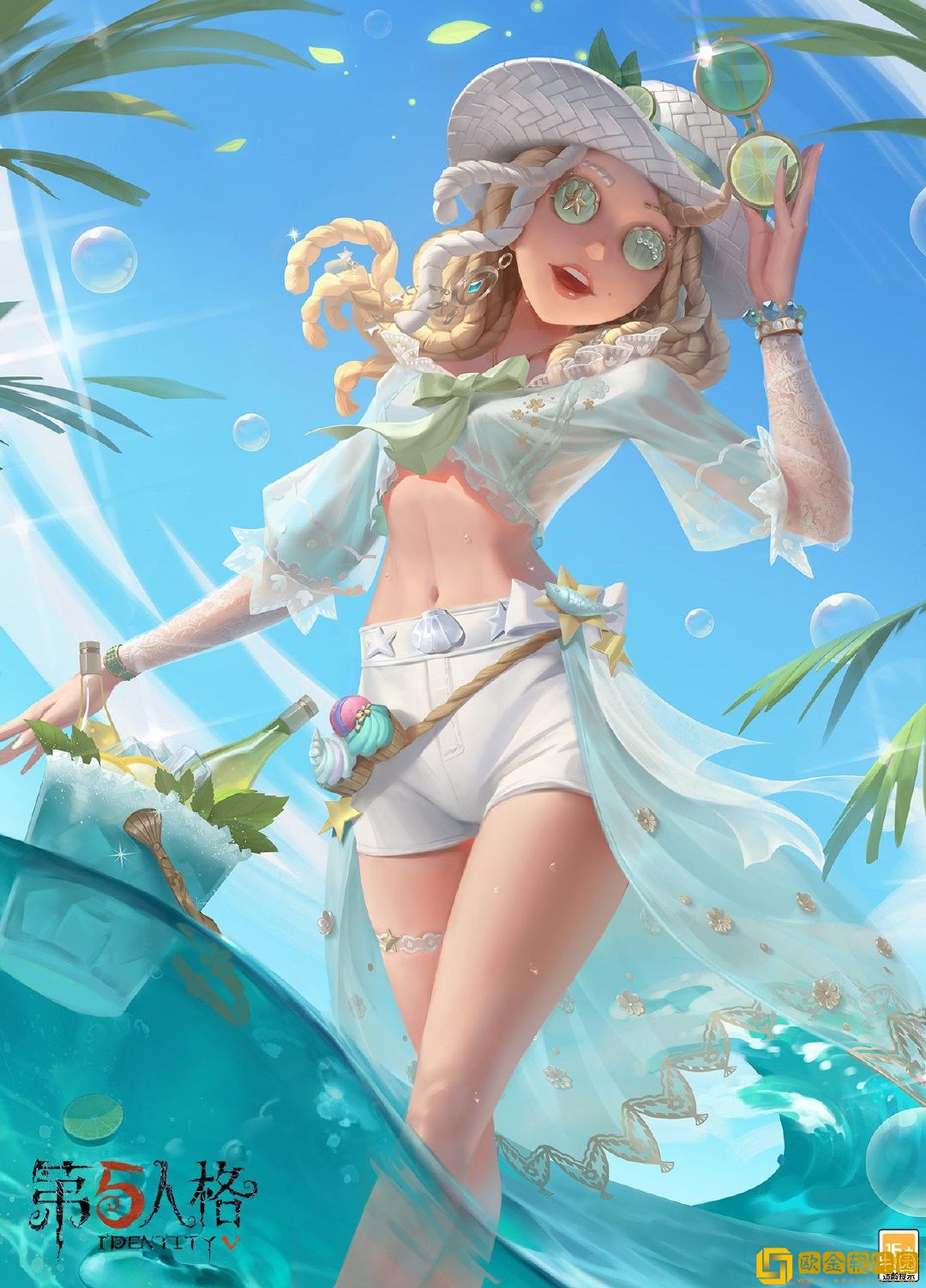 夏日狂欢！第五人格调酒师稀世时装礼包-今夏特饮正式上线！