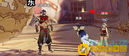 《原神》黄金梦乡第四章热砂之梦任务攻略