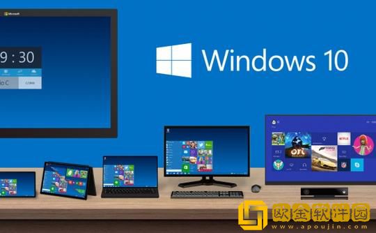 win10有几个版本的系统_windows10哪个版本最稳定好用的区别分析-第2张图片-青林网