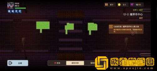 坎公骑冠剑噩梦12-1怎么玩？噩梦12-1全收集攻略分享图片2