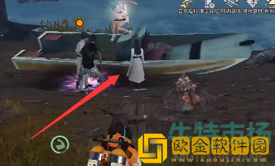 《明日之后》绿洲城任务攻略