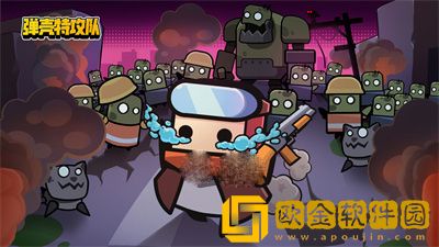 弹壳特攻队左轮玩法攻略分享