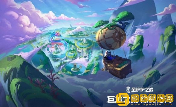 金铲铲之战隐秘之海什么时候上线 金铲铲之战隐秘之海上线时间介绍