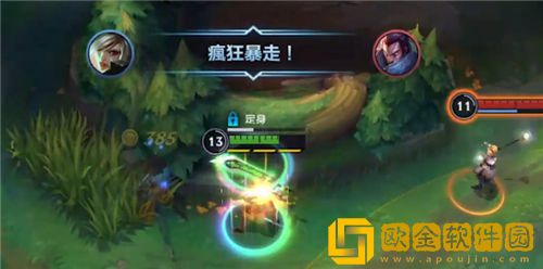 英雄联盟手游锐雯天赋怎么加点 锐雯天赋加点推荐