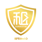 游戏账号**租赁软件推荐