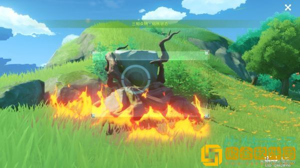 《原神》三相众物蘑菇枯焦状态恢复攻略