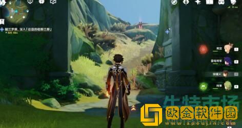 《原神》失落的苗圃七天神像开启方法