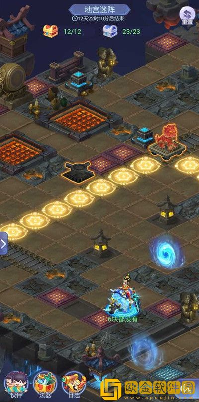 梦幻西游网页版地宫迷阵攻略大全 雷音幻境第二期地宫迷阵通关流程攻略[多图]图片3