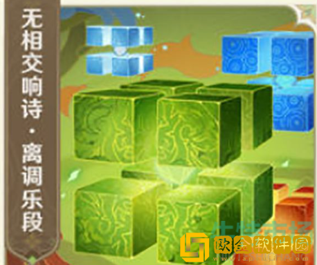 《原神》3.2版本活动内容介绍