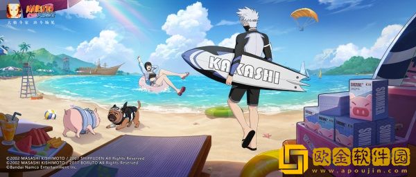 【活动爆料】元气夏日预告来袭！新忍新时装活动多多！