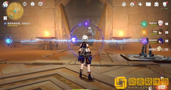 原神黄金梦乡沙海迷踪任务怎么完成