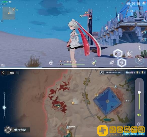 幻塔维拉新地图沙暴地精英怪分布情况一览：沙暴地精英怪在哪里图片3