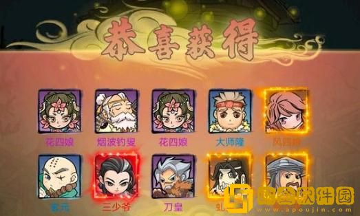 自创武林零氪新手攻略