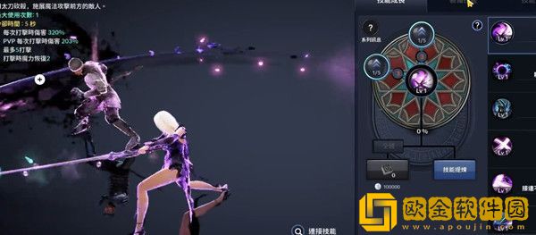 黑色沙漠手游职业强度排行榜一览 T0职业排行榜梯度排名图片2