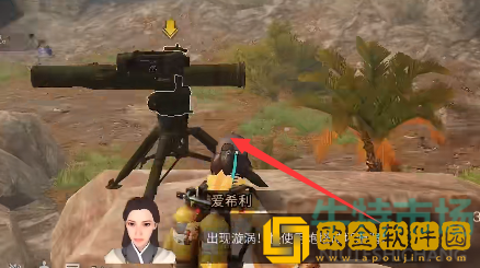 《明日之后》绿洲城任务攻略