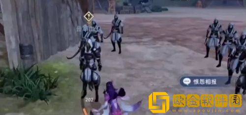 不良人3手游怨恨相报任务怎么做-不良人3手游怨恨相报任务攻略教程图片6