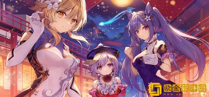 原神电气水晶在哪 电气水晶采集位置介绍