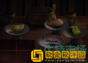《纸嫁衣4红丝缠》第二章供奉的糕点位置介绍
