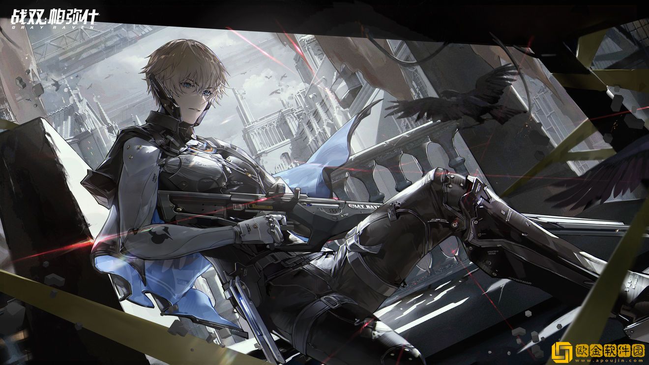 战双帕弥什里超刻是什么属性 战双帕弥什里超刻情报爆料