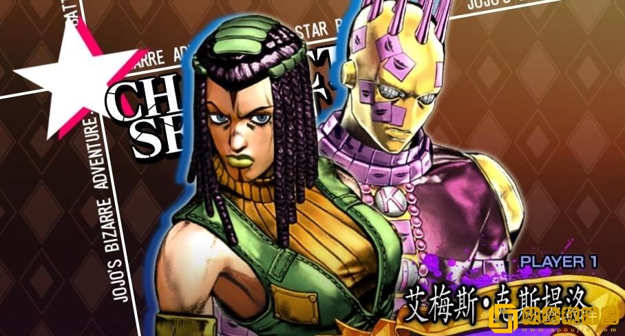 JOJO群星之战重制版艾梅斯克斯提洛出招表一览