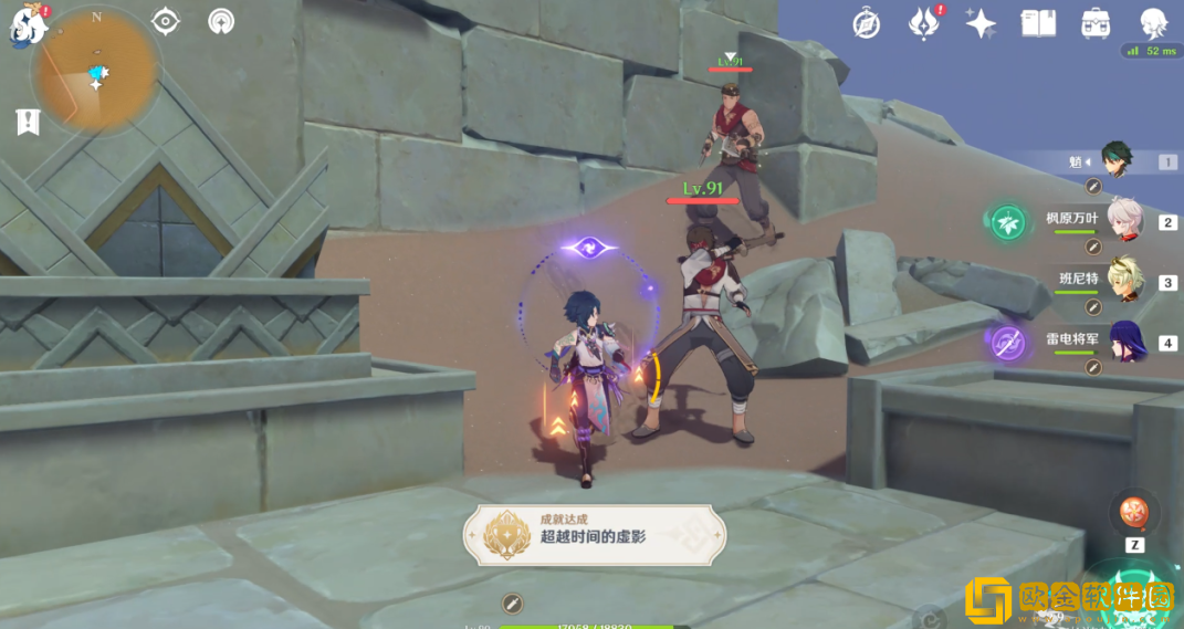 原神须弥沙漠触碰10处壁画怎么做