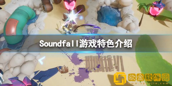 Soundfall好玩吗 游戏特色介绍