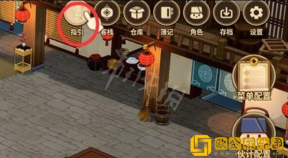 《仙剑客栈2》游戏中怎么经营客栈 客栈经营技巧介绍