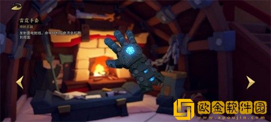 枪火重生太子最强流派是什么 枪火重生太子最强流派玩法介绍