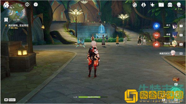 《原神》团聚于此的意义任务攻略