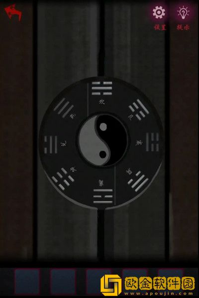 怨憎会攻略大全 全章节通关图文攻略汇总[多图]图片2