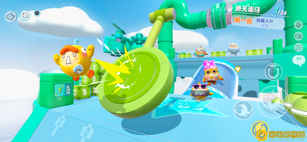 请就位,派对时间到!《蛋仔派对》520发布会悬念海报曝光