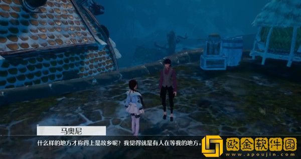 诺亚之心奇遇归乡怎么完成？奇遇归乡任务攻略大全图片2