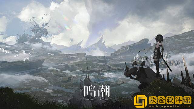 鸣潮官网预约地址 战双开发商新游戏鸣潮发布动态