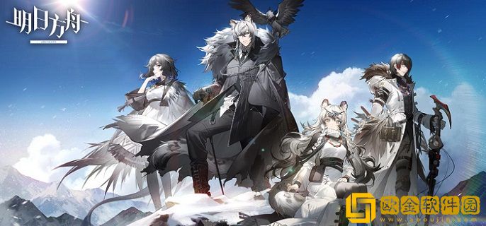 明日方舟3.5周年兑换码是什么 明日方舟3.5周年礼包码