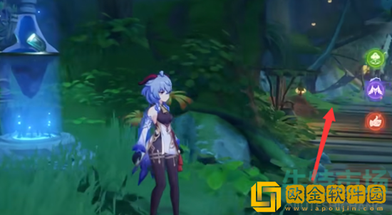 《原神》残破的纸片获取方法