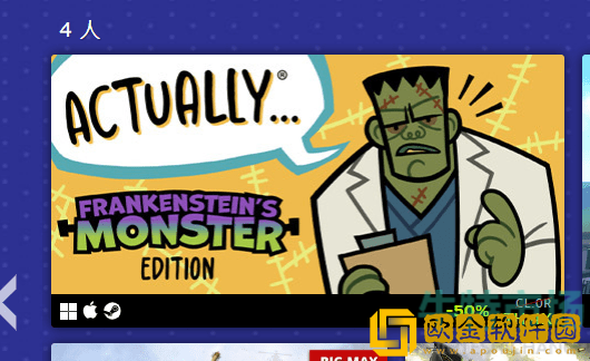 《Steam》2022年夏季促销徽章获取方法