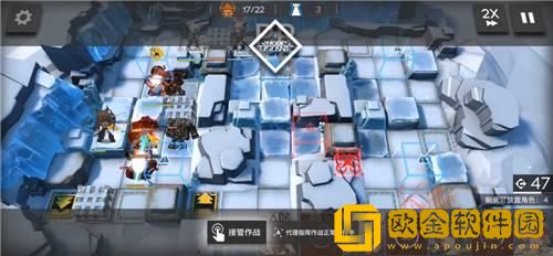 明日方舟r8-8怎么过-明日方舟r8-8通关教程图片8