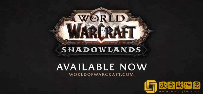 魔兽世界如何查询角色信息 角色查询器介绍