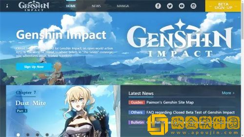 原神国际服和国服区别介绍 国际服和国服有什么不同吗