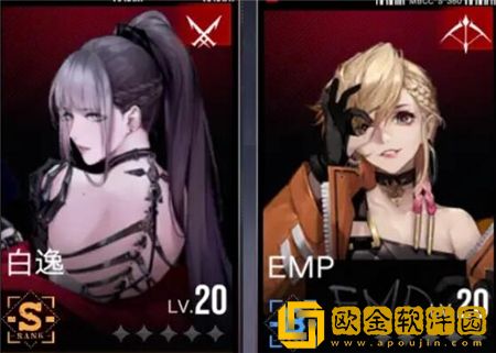 无期迷途核心破坏机制解析